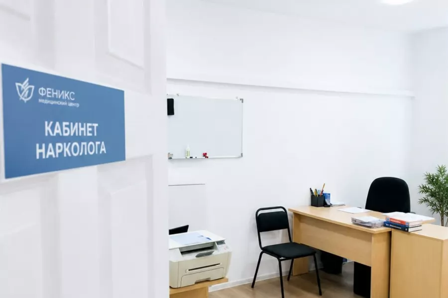 Реабилитационный центр для наркозависимых в Кунгуре