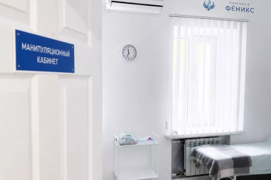 Наркологическая помощь в Кунгуре